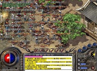 段子里面的传奇SF是什么 段子里面的传奇SF是什么