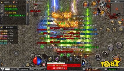 dnf初一公益服发布网（DNF发布网公益服发布网）