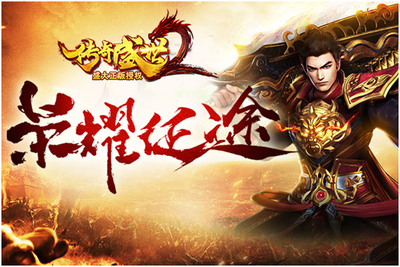 dnf公益服发布网挑战(DNF发布网公益服发布网论坛) dnf公益服发布网挑战(DNF发布网公益服发布网论坛)