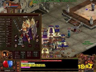 私服传奇私服那个版本好 私服传奇私服那个版本好