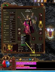 dnf创世纪公益服发布网(DNF发布网创世) dnf创世纪公益服发布网(DNF发布网创世)