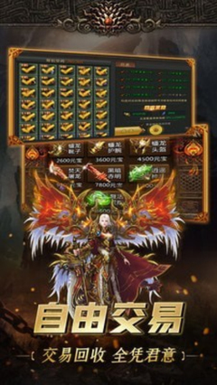 dnf公益服发布网广告(打造最火爆的DNF发布网) dnf公益服发布网广告(打造最火爆的DNF发布网)