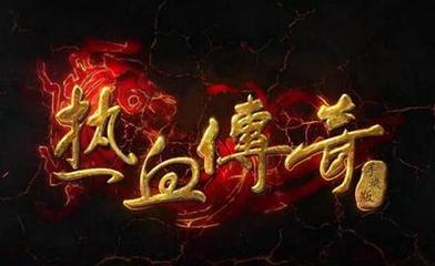 dnf公益服发布网无限元宝发布（DNF发