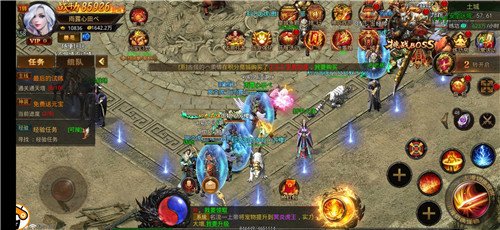 DNF发布网 怎么看配置 DNF发布网 怎么看配置