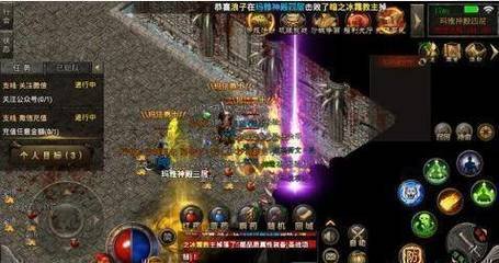 dnf公益服发布网需要什么（DNF发布网公益服发布网什么意思）