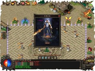 dnf公益服发布网幻想乡(DNF发布网幻装怎么获得) dnf公益服发布网幻想乡(DNF发布网幻装怎么获得)