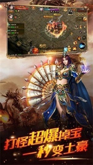 dnf公益服发布网射门么意思（公益服发布网DNF发布网）