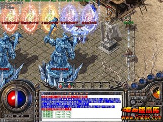 dnf公益服发布网字体初始化失败5(DNF发布网字体初始化失败) dnf公益服发布网字体初始化失败5(DNF发布网字体初始化失败)