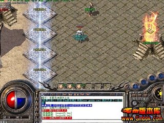 dnf公益服发布网安全(DNF发布网公益服发布网) dnf公益服发布网安全(DNF发布网公益服发布网)