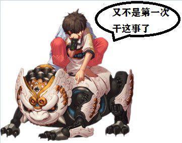 DNF发布网100私服防官（DNF发布网防具排行100）