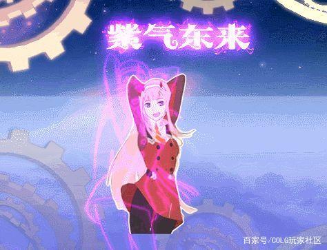 DNF发布网100版本私服龙袍（DNF发布网龙袍大概多少钱）