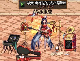 DNF发布网100级版本新服 DNF发布网100级版本新服