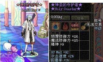 DNF发布网100级版本pk哪个最火(DNF发布网100版本pk职业排行) DNF发布网100级版本pk哪个最火(DNF发布网100版本pk职业排行)