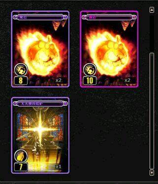 DNF发布网100级好玩吗