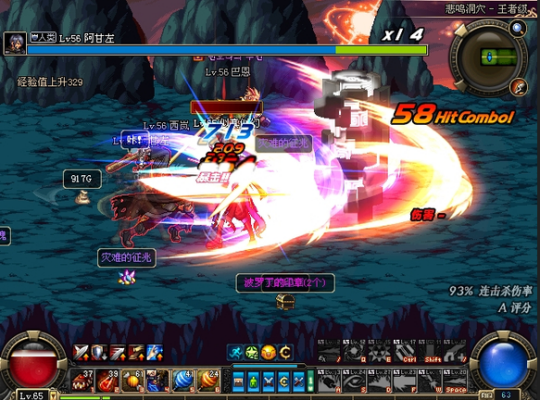 DNF发布网100级版本刺客（DNF发布网100级刺客装备）