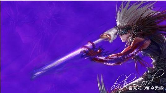 DNF发布网100私服送龙袍(DNF发布网龙袍最便宜) DNF发布网100私服送龙袍(DNF发布网龙袍最便宜)