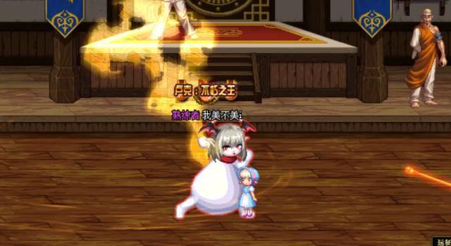 DNF发布网100级版本奥兹玛（DNF发