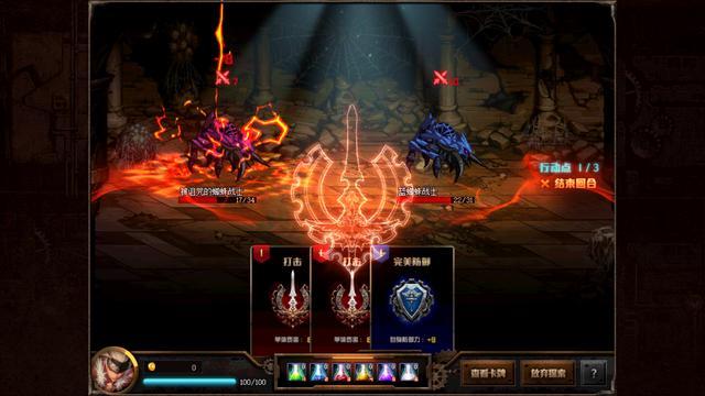 DNF发布网100版本红眼技能（DNF发布网红眼技能大全）