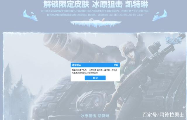 DNF发布网100级版本奥兹玛(DNF发布网奥兹玛版本搬砖图) DNF发布网100级版本奥兹玛(DNF发布网奥兹玛版本搬砖图)