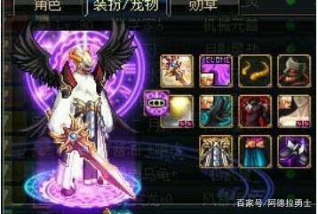 DNF发布网100级微变私服(微端DNF发布网) DNF发布网100级微变私服(微端DNF发布网)