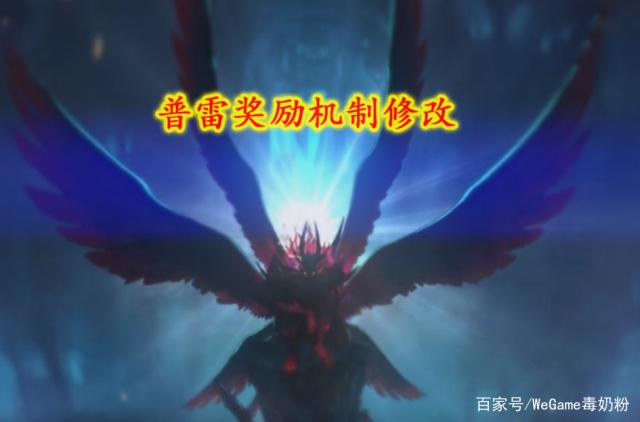 DNF发布网100级版本全免费