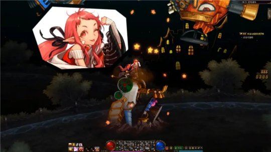 DNF发布网100级版本神话私服(DNF发布网100级版本神话装备可以交易吗) DNF发布网100级版本神话私服(DNF发布网100级版本神话装备可以交易吗)