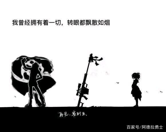 DNF发布网100级公益（dnf100版本公益服）