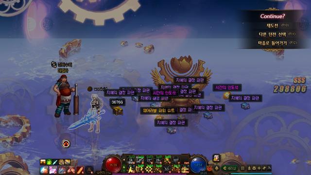 <strong>DNF发布网100级版本无限点券（DNF</strong>