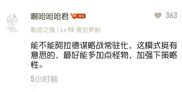 DNF发布网100级无cd(DNF发布网100级无cd搭配) DNF发布网100级无cd(DNF发布网100级无cd搭配)