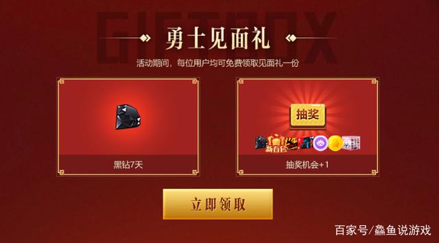 DNF发布网100级公益服发布网哪个好玩(DNF发布网100级公益服发布网推荐) DNF发布网100级公益服发布网哪个好玩(DNF发布网100级公益服发布网推荐)