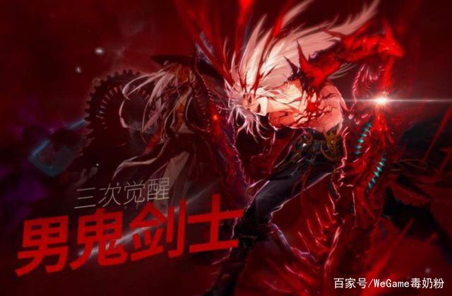 DNF发布网100级正版私服 DNF发布网100级正版私服