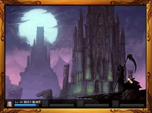 DNF发布网100级普雷私服(DNF发布网与勇士普雷装备是什么) DNF发布网100级普雷私服(DNF发布网与勇士普雷装备是什么)