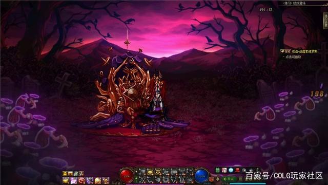 DNF发布网100私服上线满级送百万点券（DNF发布网满100级送什么）