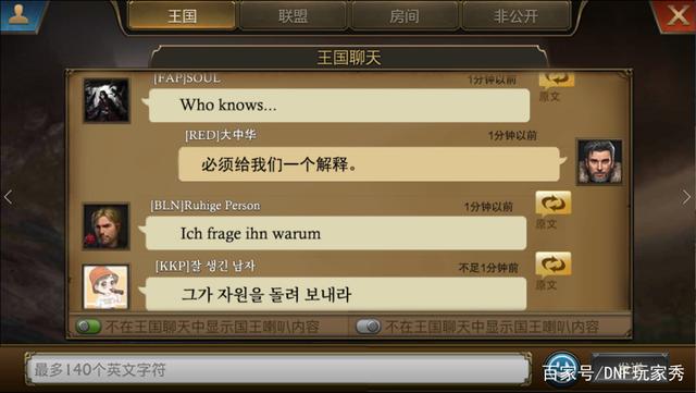 DNF发布网100级史诗之祭坛(DNF发布网史诗之祭坛有经验吗) DNF发布网100级史诗之祭坛(DNF发布网史诗之祭坛有经验吗)